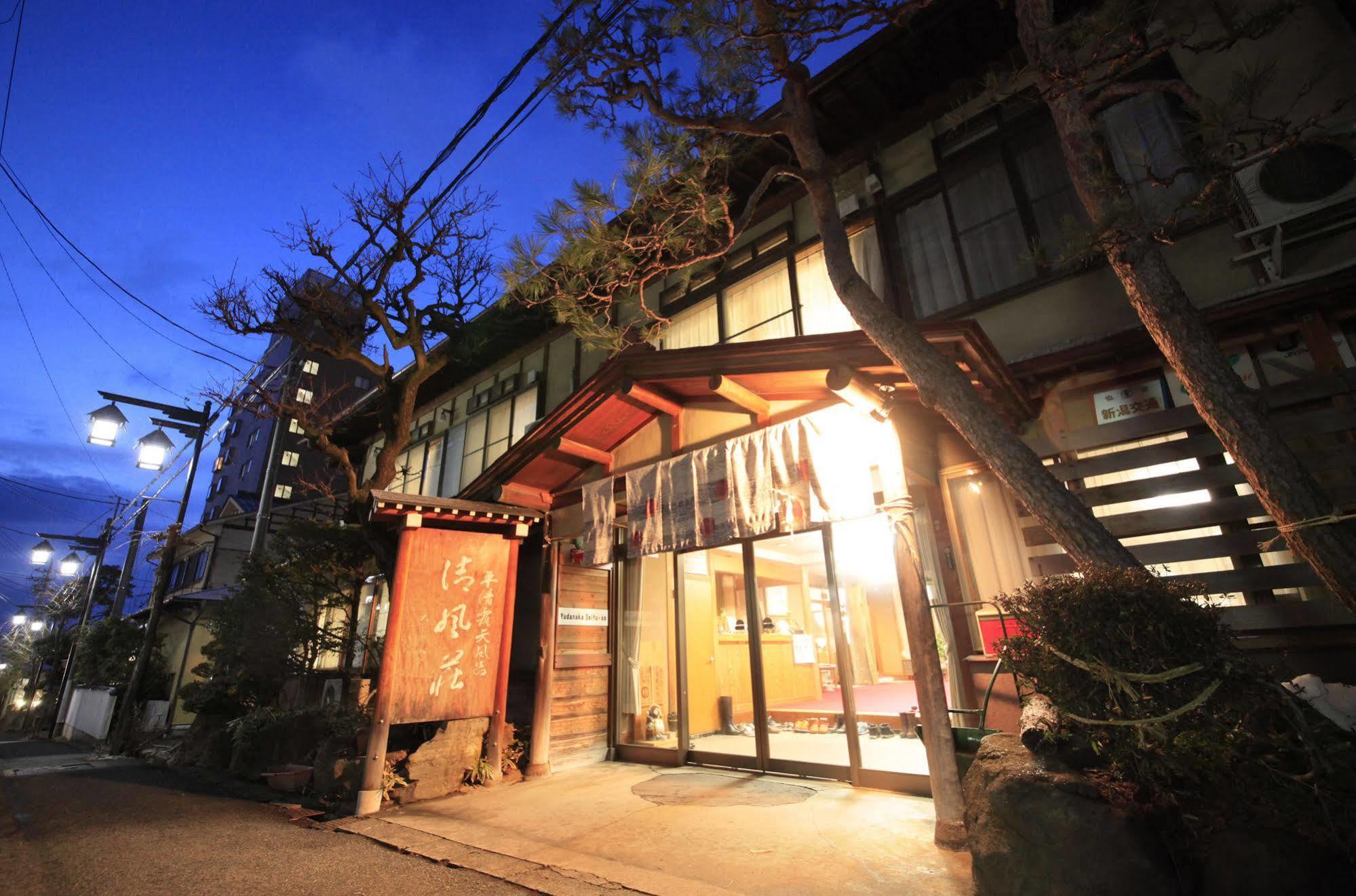 Yudanaka Seifuso Hotel Yamanouchi  Exterior foto